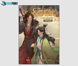 The Scum Villain's Self-Saving System: Ren Zha Fanpai Zijiu Xitong (Novel) (4 book series)