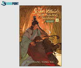 The Scum Villain's Self-Saving System: Ren Zha Fanpai Zijiu Xitong (Novel) (4 book series)