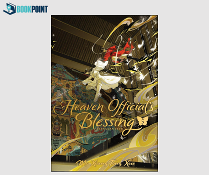 Heaven Official's Blessing: Tian Guan Ci Fu (Novel) (8 book series) by Mo Xiang Tong Xiu (Author)