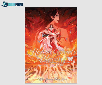 Heaven Official's Blessing: Tian Guan Ci Fu (Novel) (8 book series) by Mo Xiang Tong Xiu (Author)