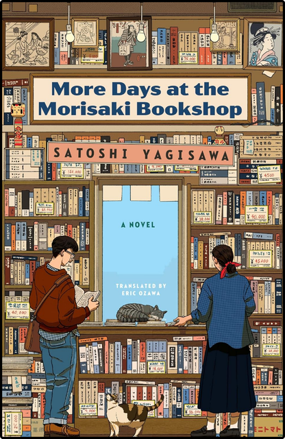 More Days at the Morisaki Bookshop by Satoshi Yagisawa