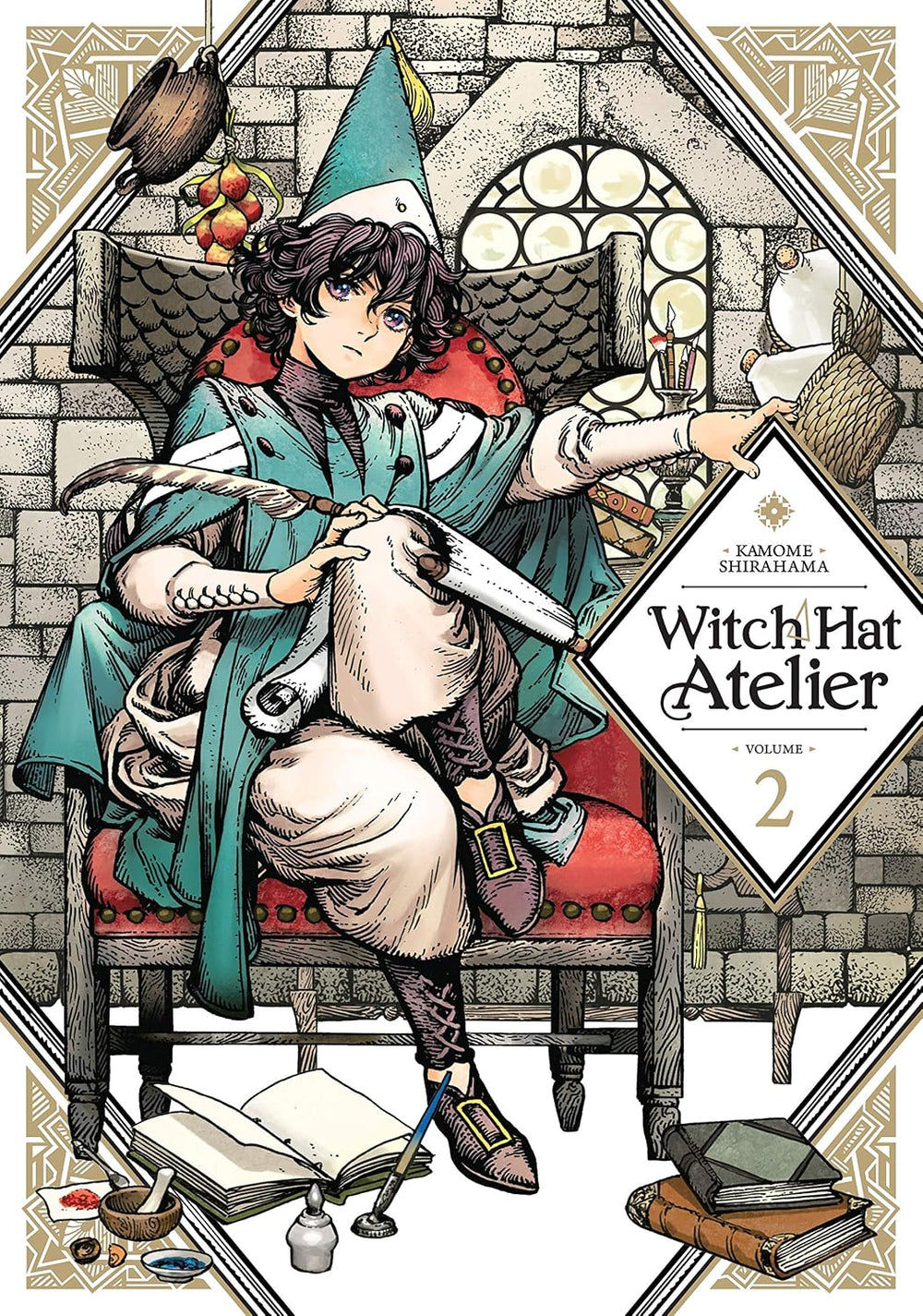 Witch Hat Atelier Vol. 2 manga front cover by Kamome Shirahama